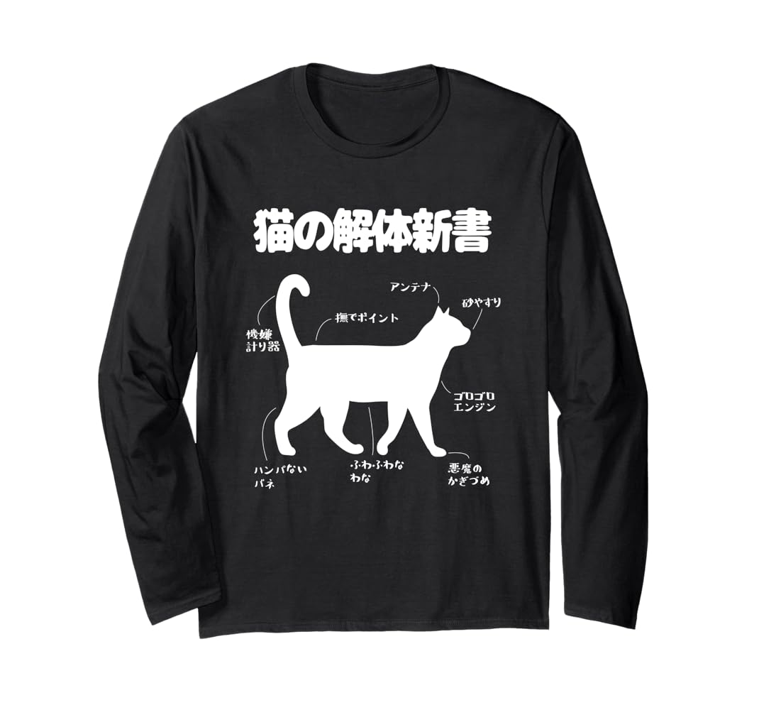 白猫好き 横顔ジャック😼✨ #ねこ#白猫#猫好き #ねこすたぐらむ #白猫部